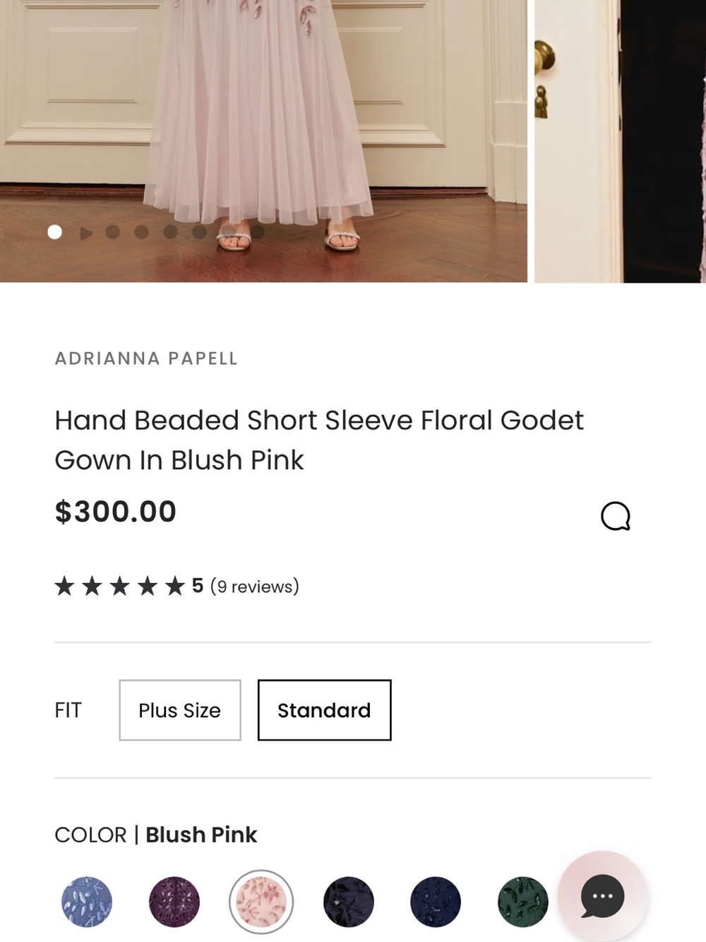Adrianna Papell Blush Pink Beaded Gown Size 16 NWT Formal Evening Dress MOB GALA - Picture 9 of 16